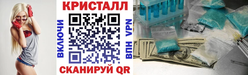 Amphetamine Розовый  Похвистнево 