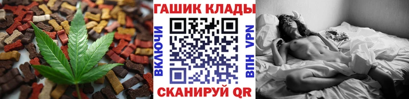 Canna-Cookies марихуана  Похвистнево 