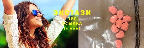 скорость mdpv Дмитриев