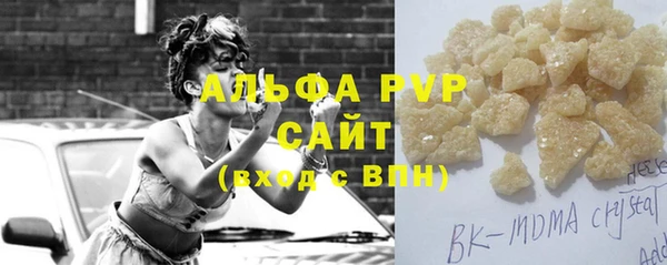 2c-b Дмитровск
