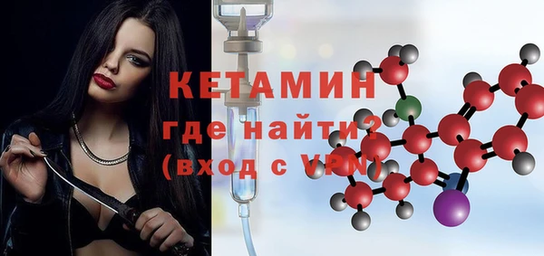 марихуана Дмитров