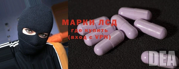 скорость mdpv Дмитриев