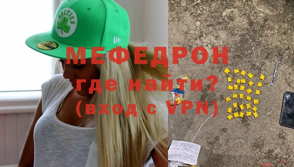 индика Кстово