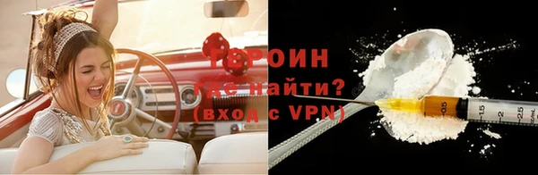 скорость mdpv Дмитриев