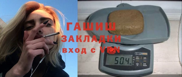 марихуана Дмитров