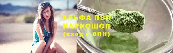 марихуана Дмитров