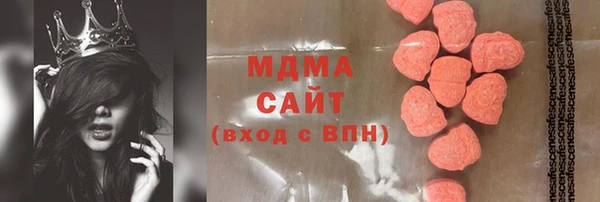марихуана Дмитров