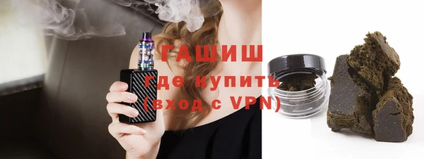 марихуана Дмитров