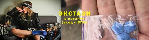 шишки Остров