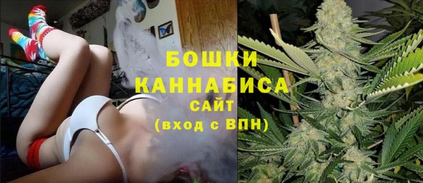 марихуана Дмитров
