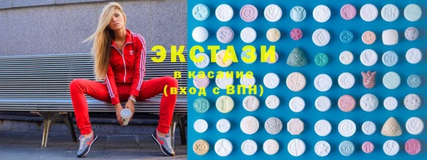 скорость mdpv Дмитриев