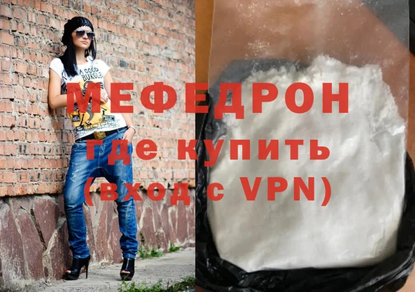 MDMA Premium VHQ Ханты-Мансийск