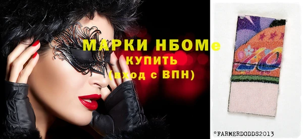 марихуана Дмитров