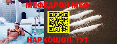 наркотики Гатчина