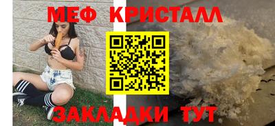наркотики Гатчина