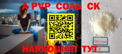 ГАЛЛЮЦИНОГЕННЫЕ ГРИБЫ Гай