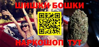 бутират Гагарин