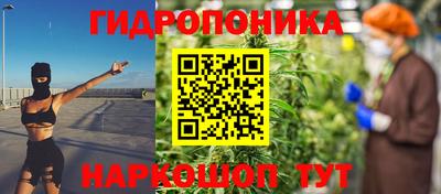 ГАЛЛЮЦИНОГЕННЫЕ ГРИБЫ Гай