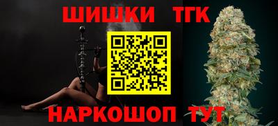 ГАЛЛЮЦИНОГЕННЫЕ ГРИБЫ Гай