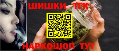 наркотики Гатчина