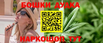наркотики Гатчина