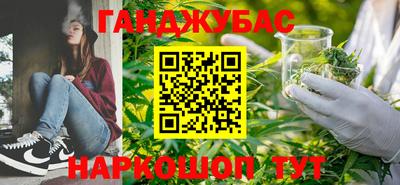 ГАЛЛЮЦИНОГЕННЫЕ ГРИБЫ Гай