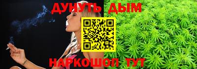 наркотики Гатчина