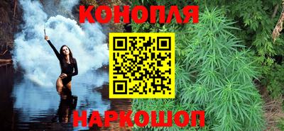 ГАЛЛЮЦИНОГЕННЫЕ ГРИБЫ Гай