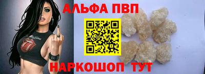 наркотики Гатчина
