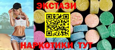 ГАЛЛЮЦИНОГЕННЫЕ ГРИБЫ Гай