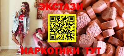 ГАЛЛЮЦИНОГЕННЫЕ ГРИБЫ Гай