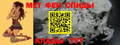 наркотики Гатчина