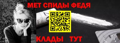 бутират Гагарин