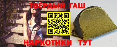 ГАЛЛЮЦИНОГЕННЫЕ ГРИБЫ Гай