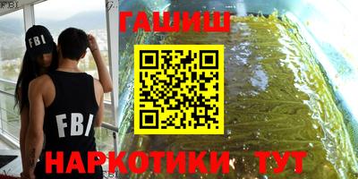 ГАЛЛЮЦИНОГЕННЫЕ ГРИБЫ Гай