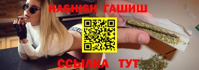бутират Гагарин