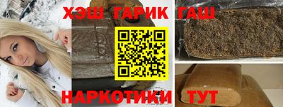 ГАЛЛЮЦИНОГЕННЫЕ ГРИБЫ Гай