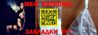 наркотики Гатчина