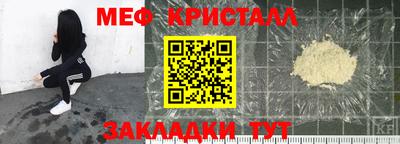 марки nbome Кингисепп