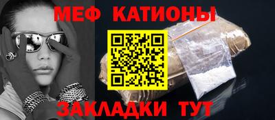 ГАЛЛЮЦИНОГЕННЫЕ ГРИБЫ Гай