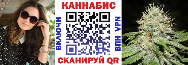 блэк спрут как войти  Похвистнево  Конопля SATIVA & INDICA 